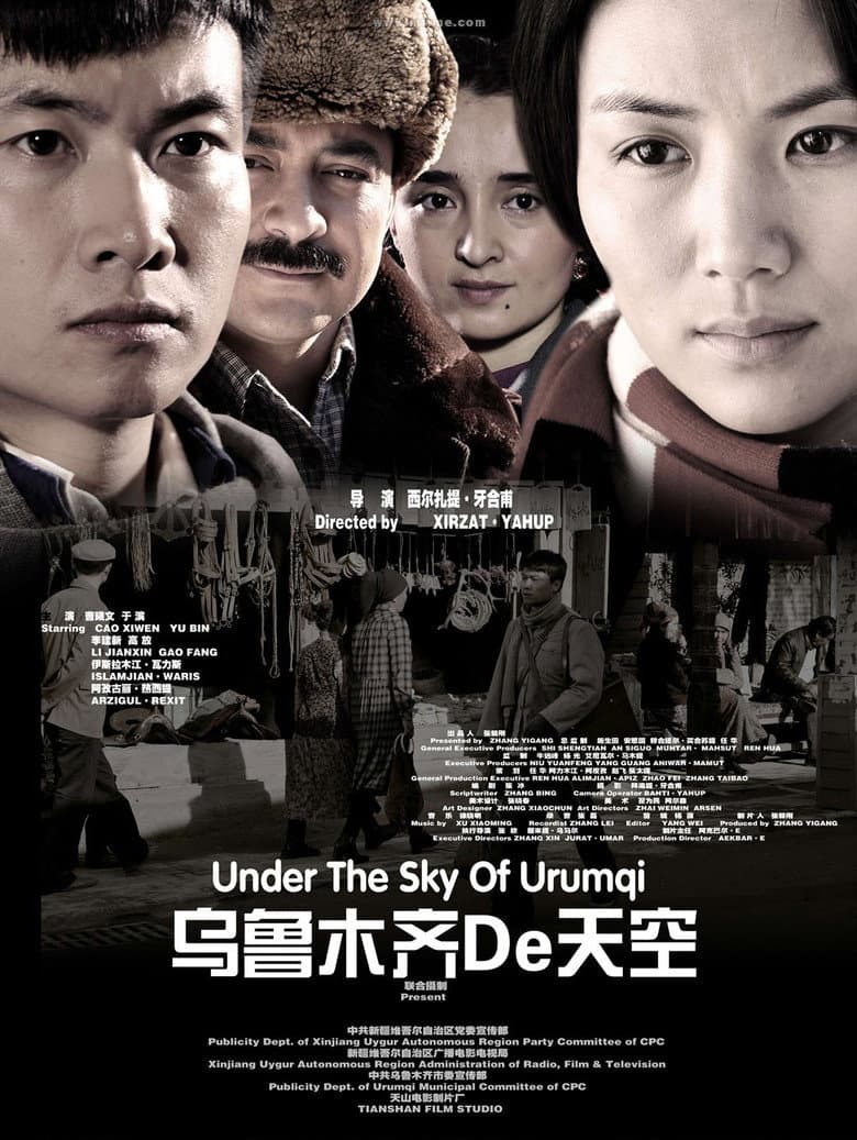 Under the Sky of Urumqi poster