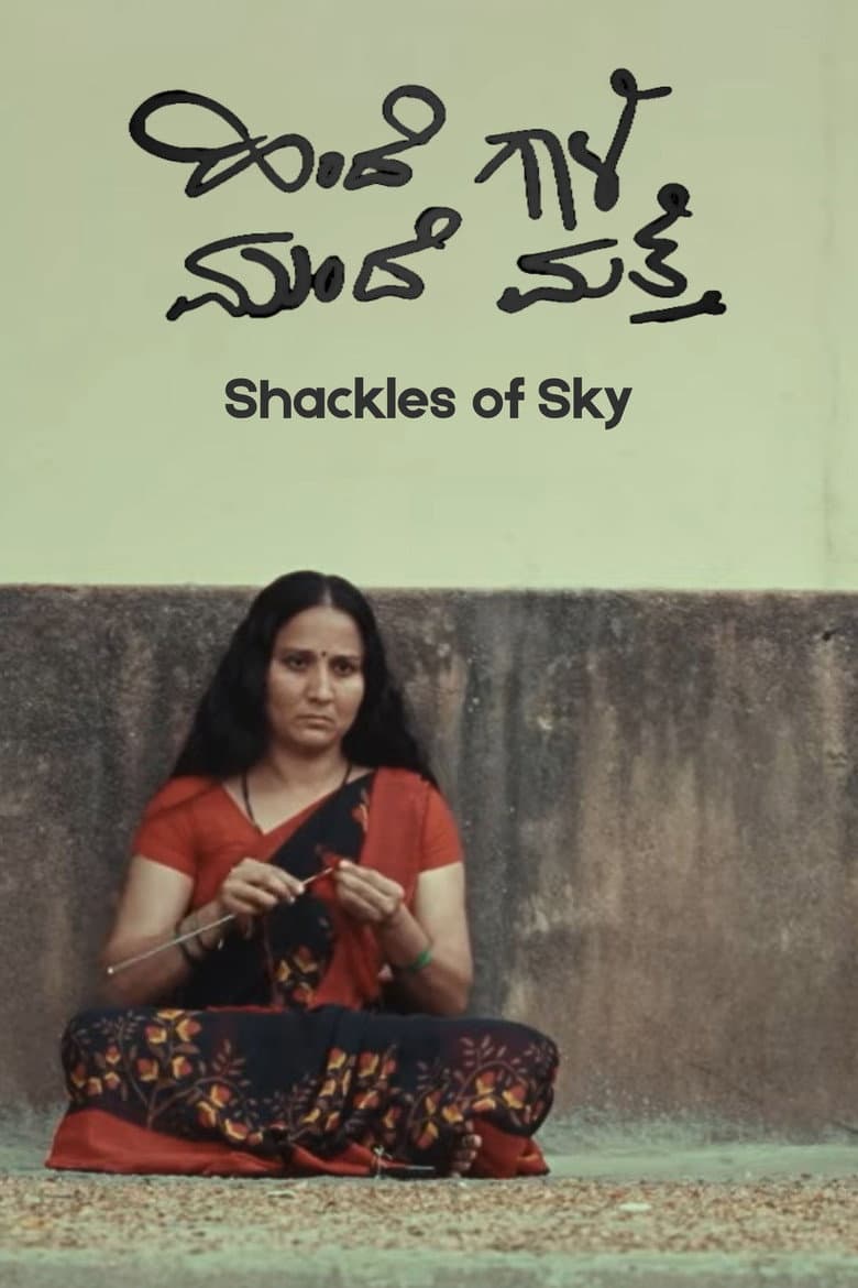 Shackles of Sky poster
