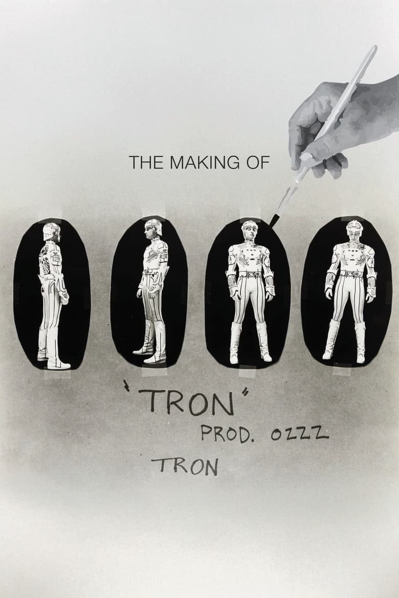 The Making of TRON poster