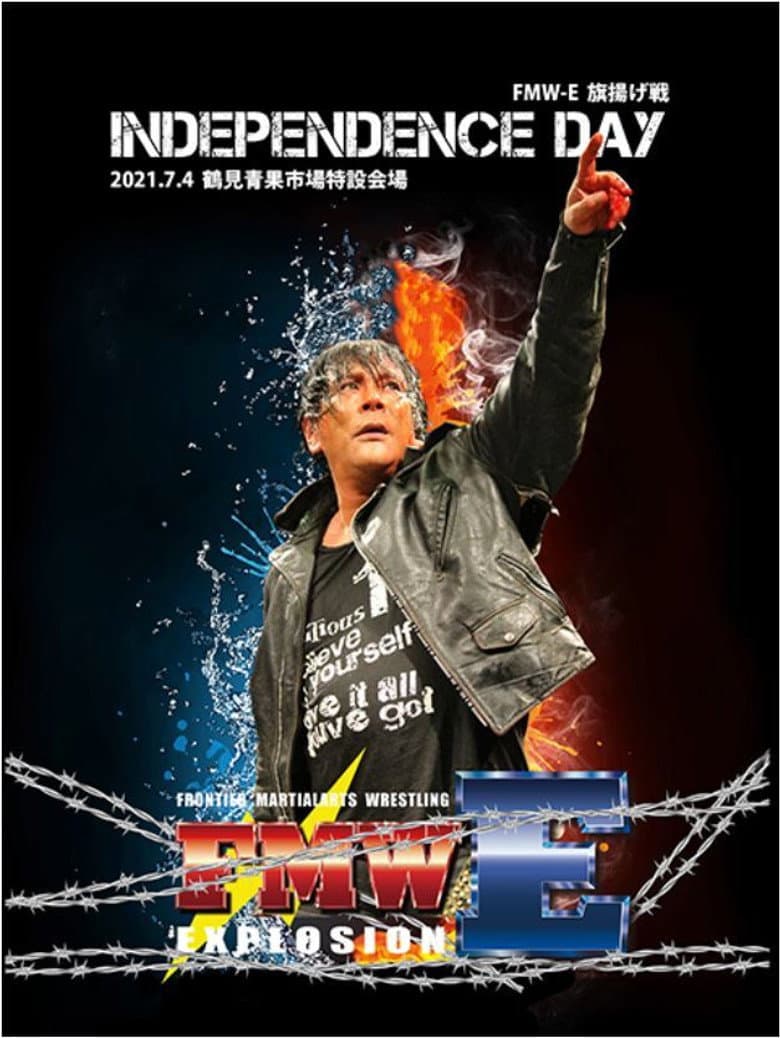 FMW-E: Independence Day poster