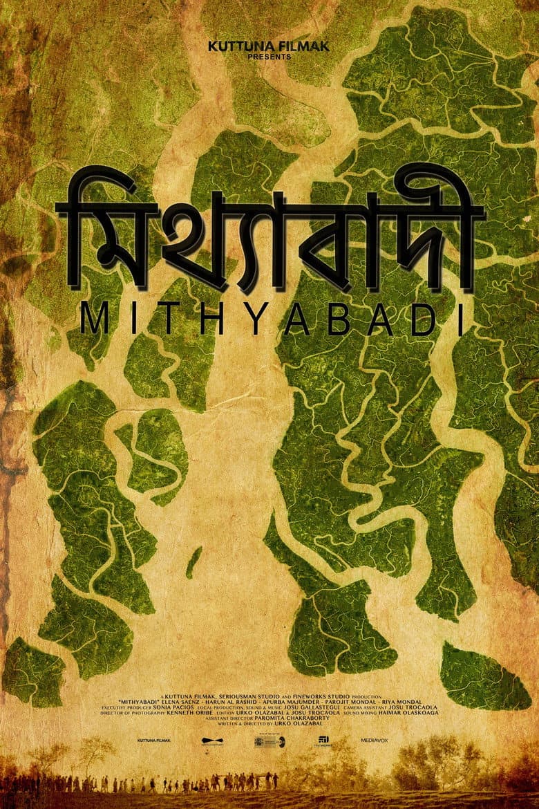 Mithyabadi poster