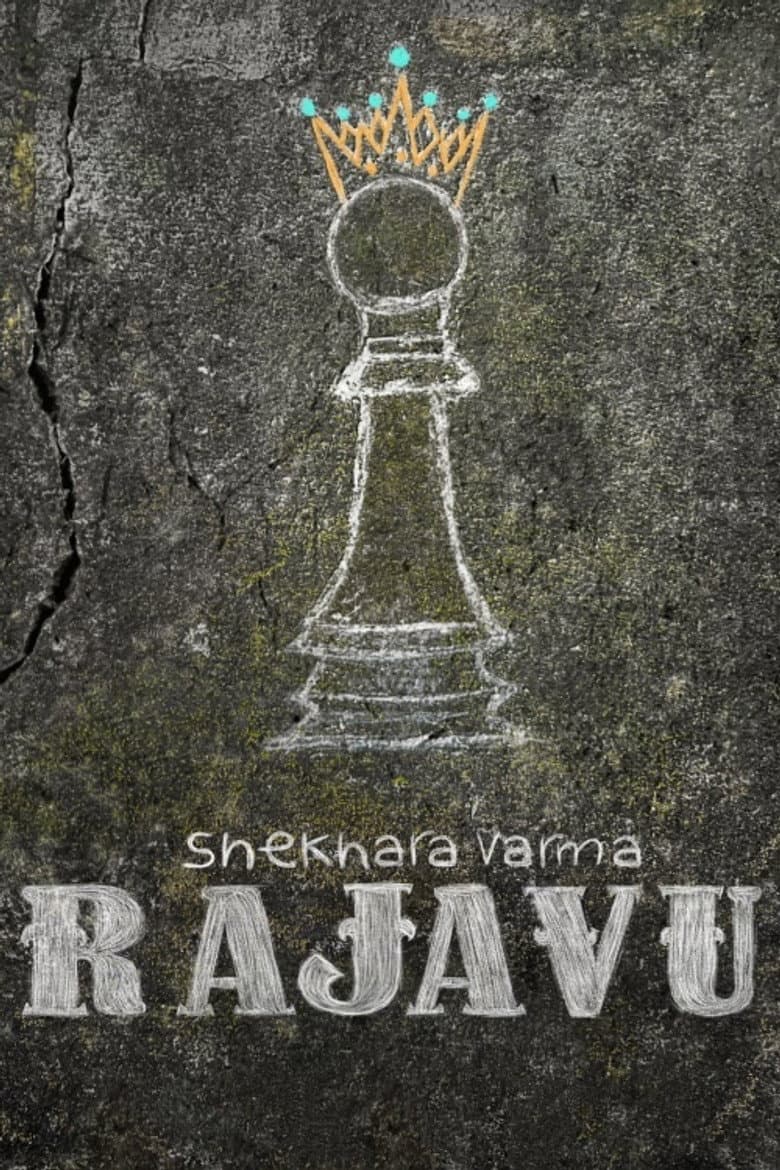 Shekhara Varma Rajavu poster