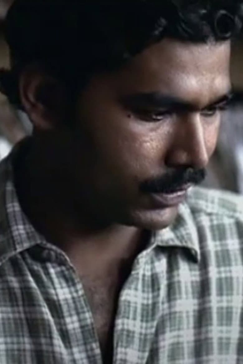 When This Man Dies poster