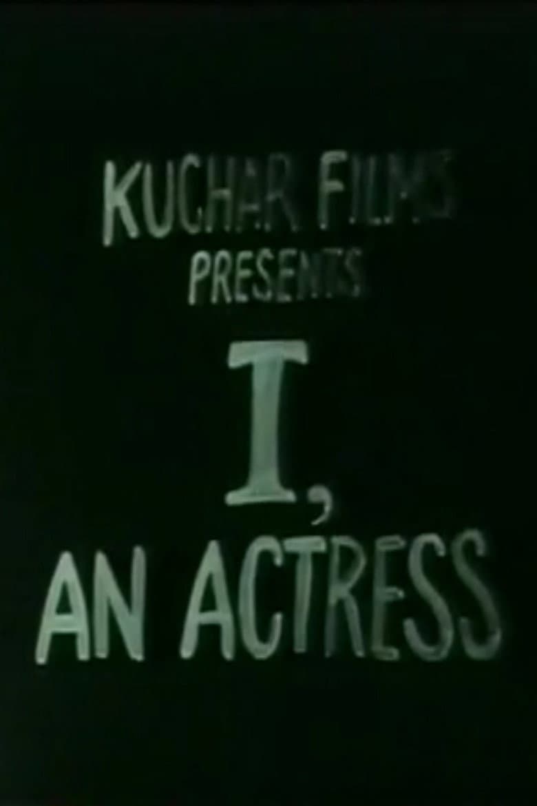 I, an Actress poster