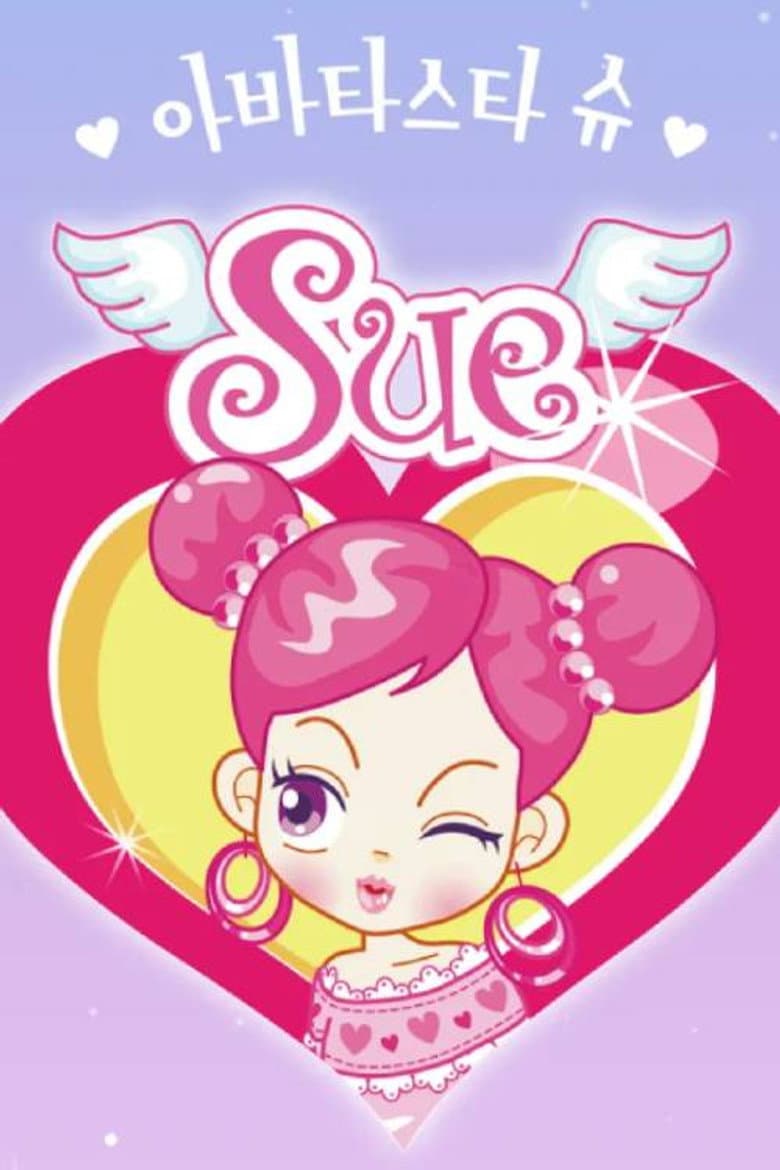 Avata Star Sue poster