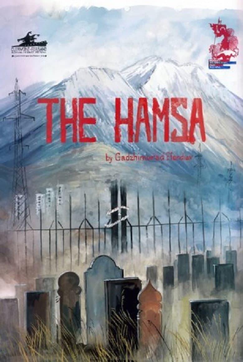 The Hamsa poster