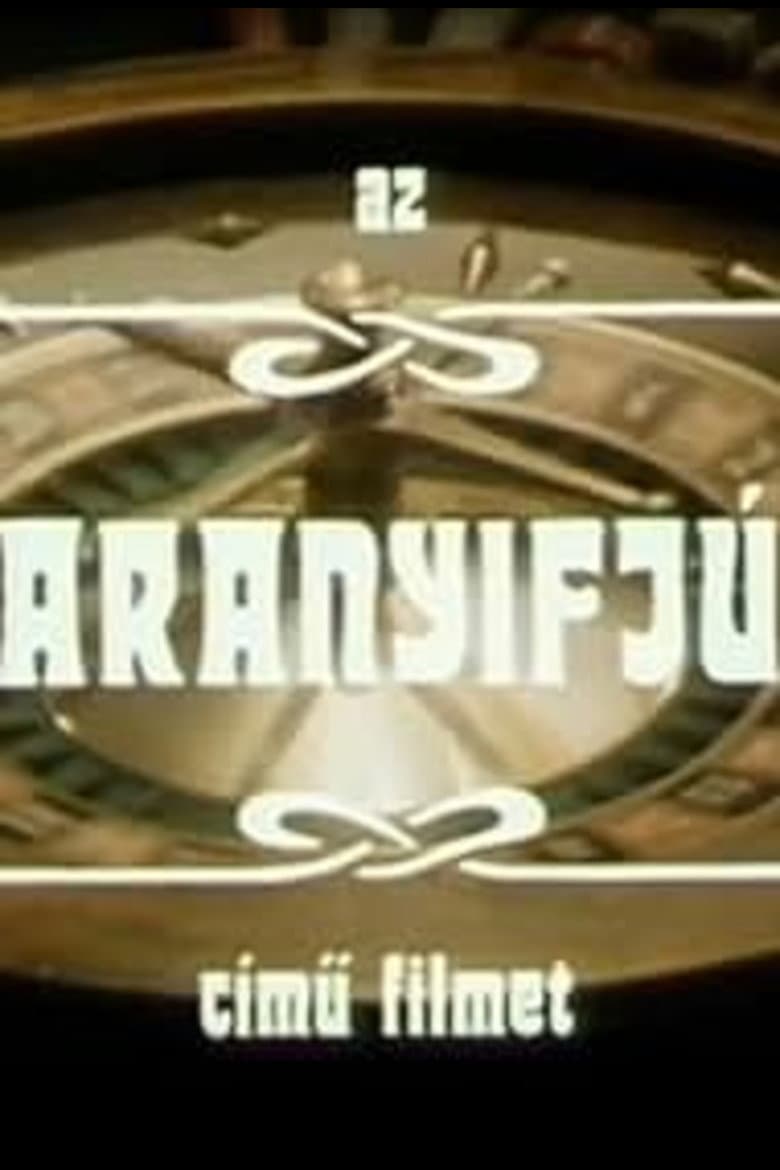 Az aranyifjú poster