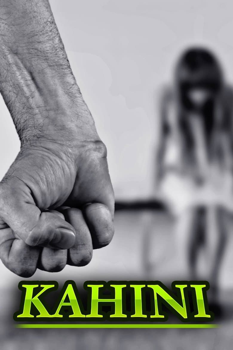 Kahini poster