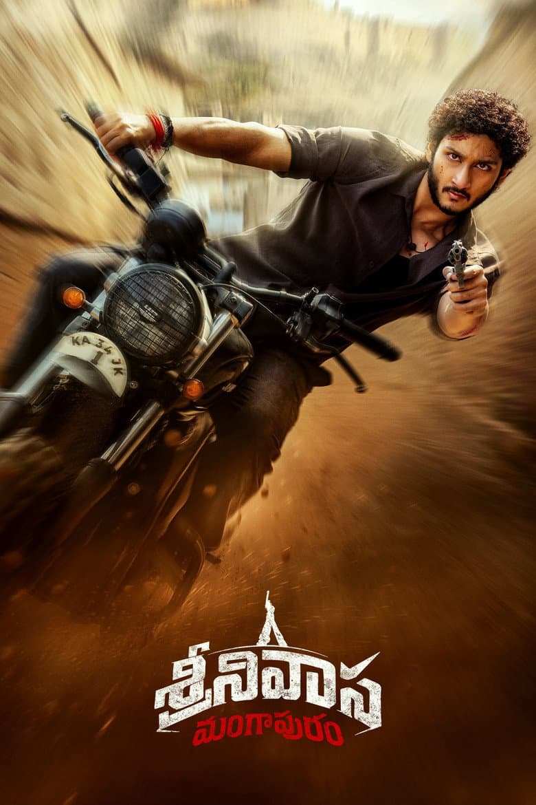 Srinivasa Mangapuram poster