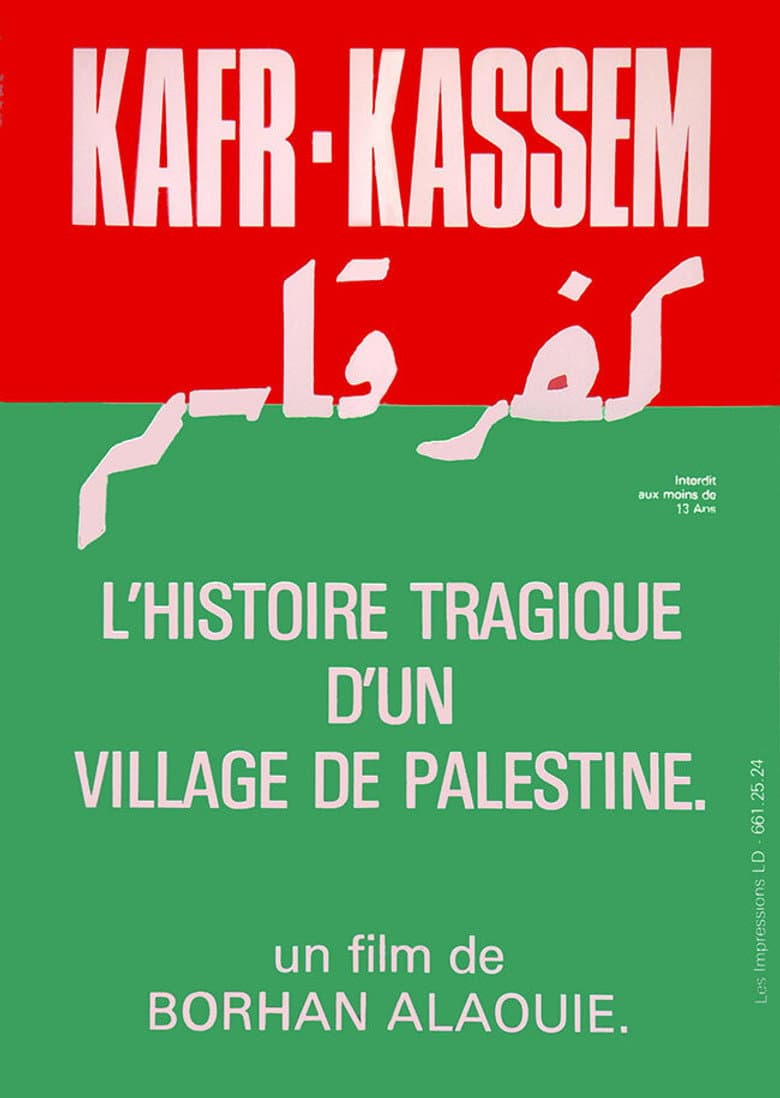 Kafr Kassem poster