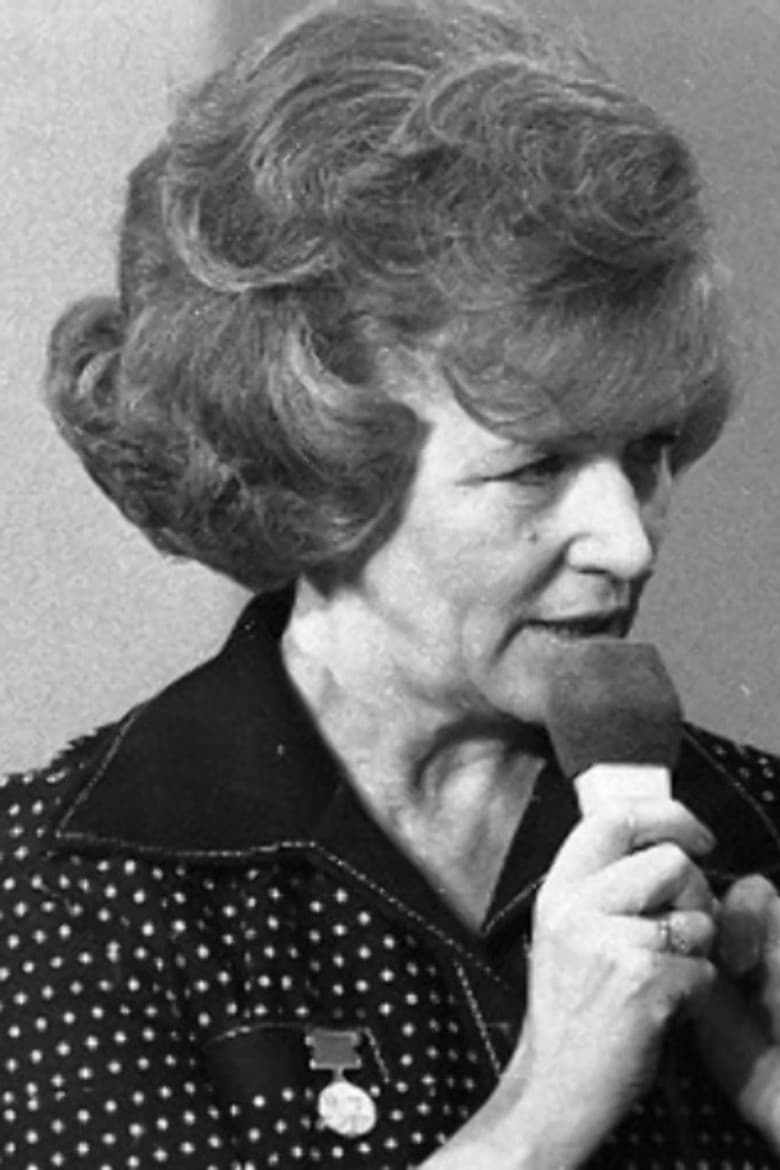 Valentina Leontieva poster