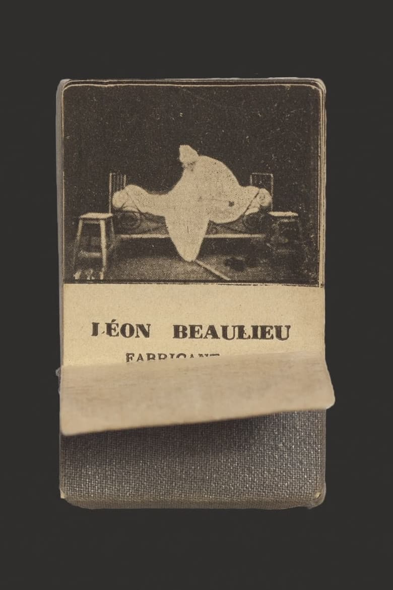 A Terrible Night (Remake) poster