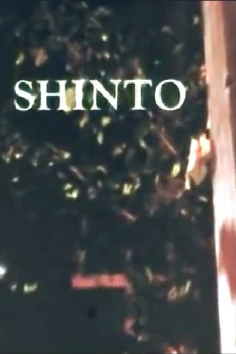 Shinto: Nature, Gods, and Man in Japan poster