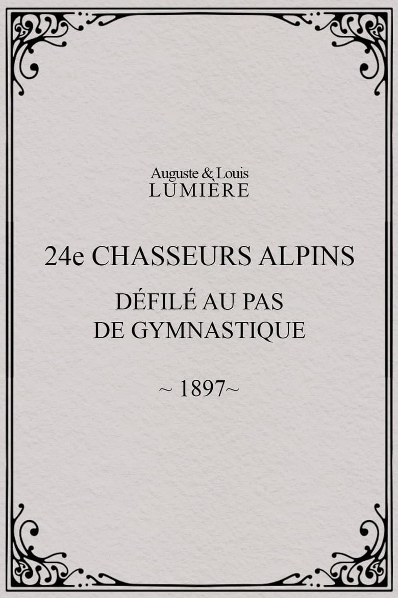 24ème chasseurs alpins : défilé au pas de gymnastique poster