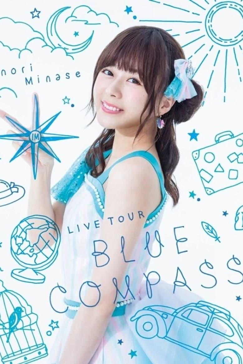 Inori Minase LIVE TOUR 2018 BLUE COMPASS poster