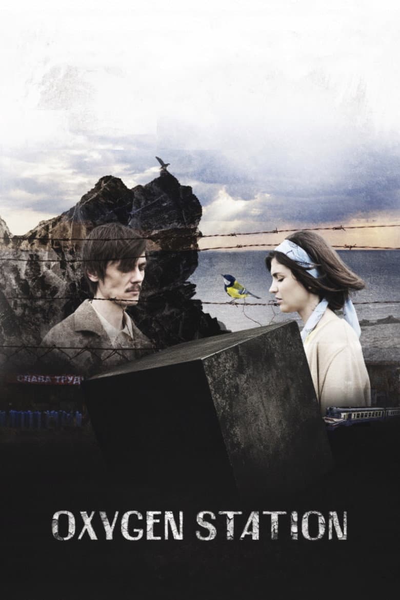 Oxygen Station poster