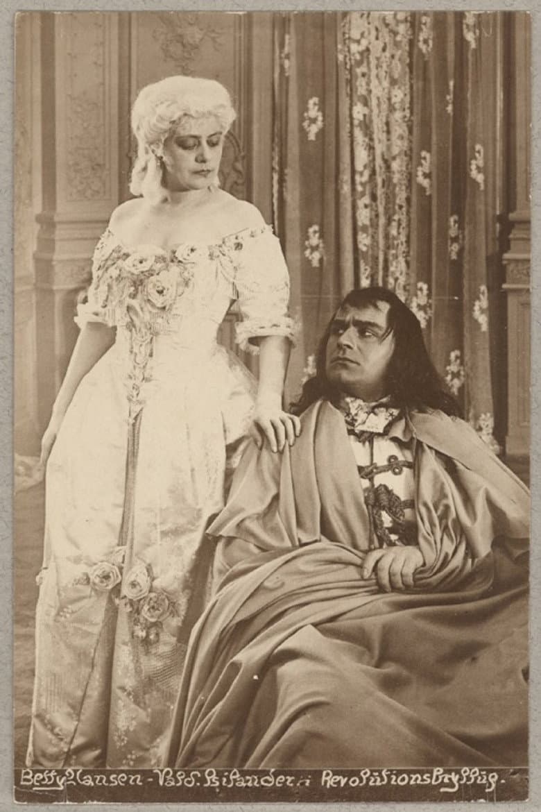 A Revolution Marriage poster