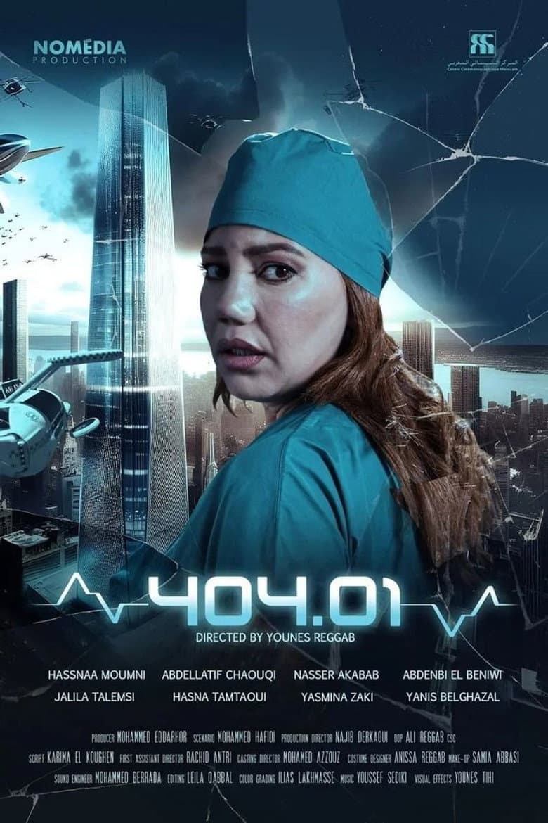 404.01 poster