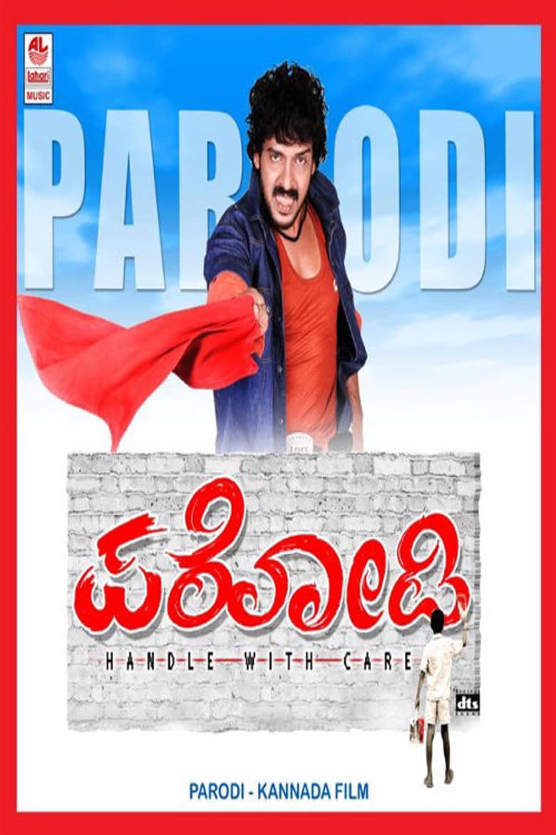 Parodi poster