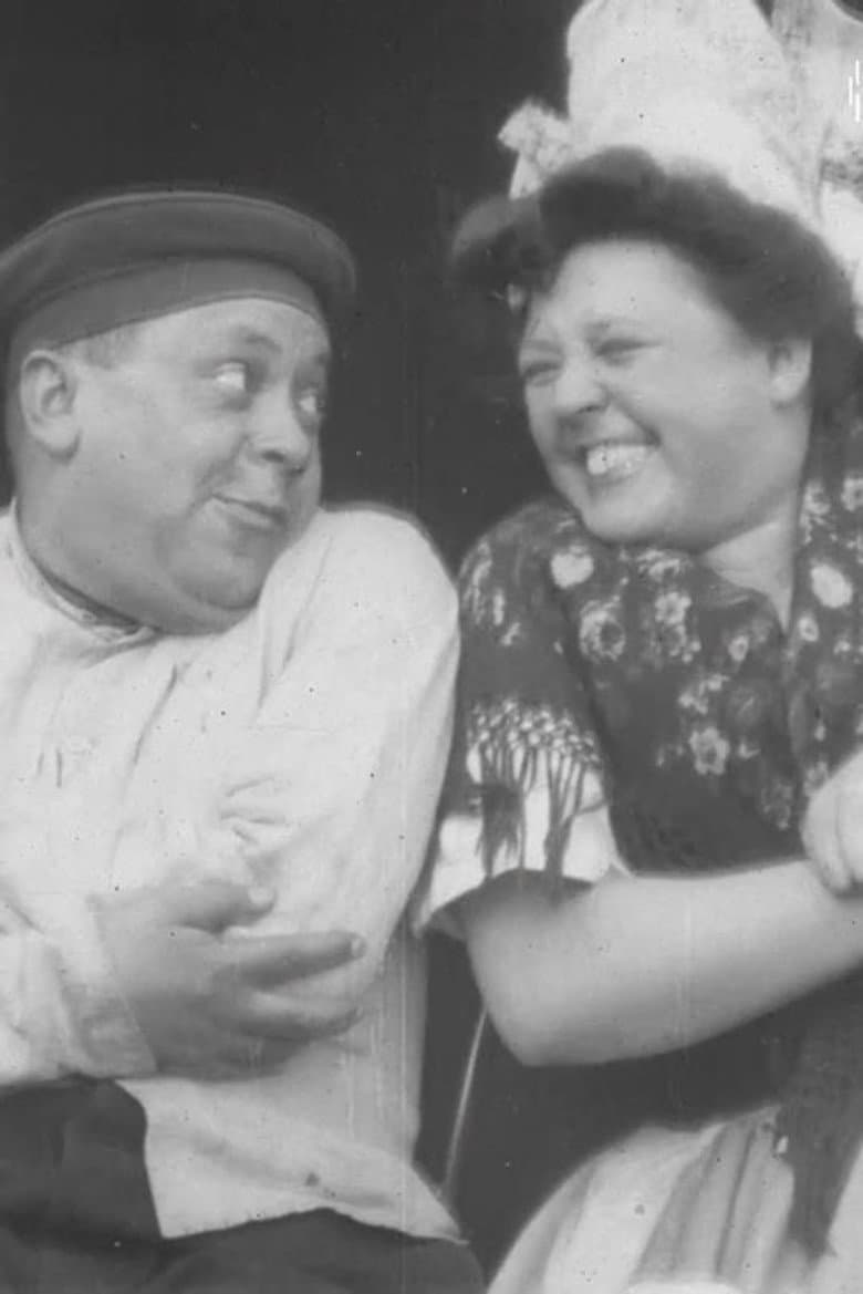 After Nine in the Evening poster