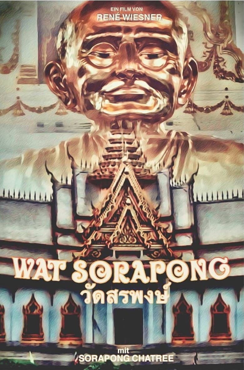 Wat Sorapong poster
