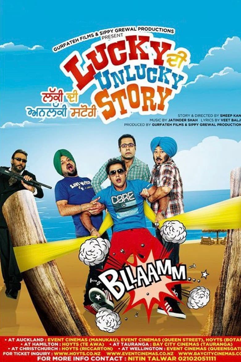 Lucky Di Unlucky Story poster