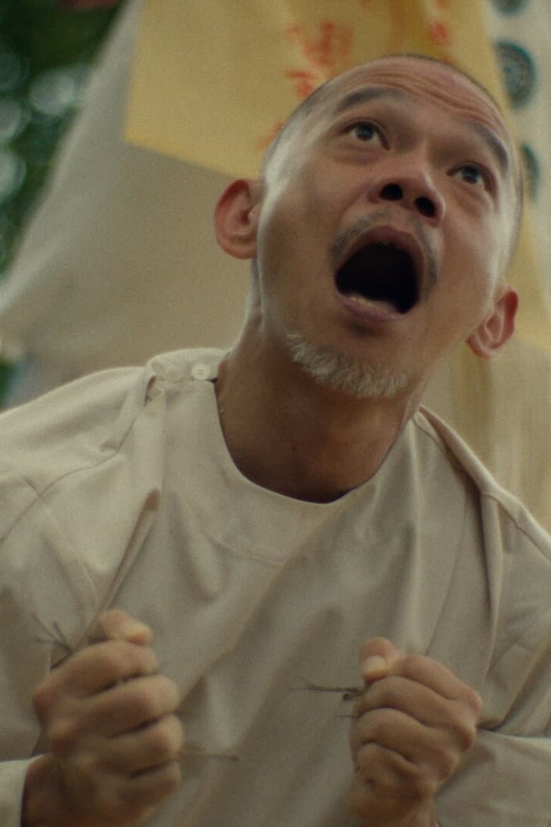 A Missing Scene from Floral Princess: An untold suicide of the last Ming emperor poster