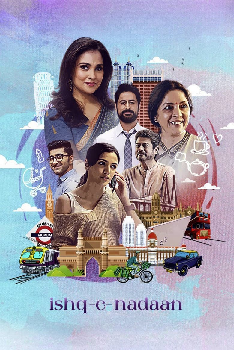 Ishq-e-Nadaan poster