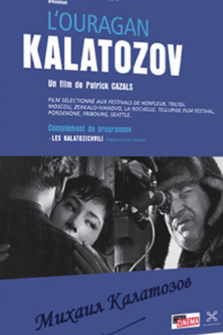 Hurricane Kalatozov poster
