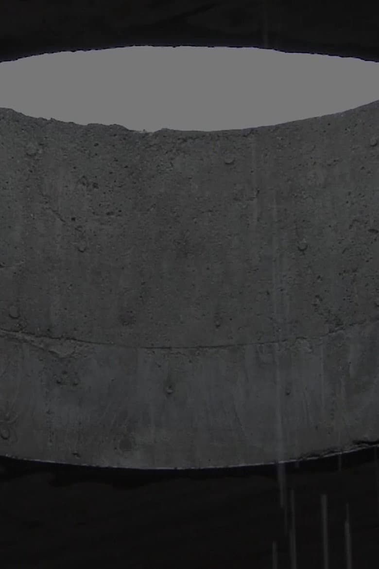 Duchamp Reality poster