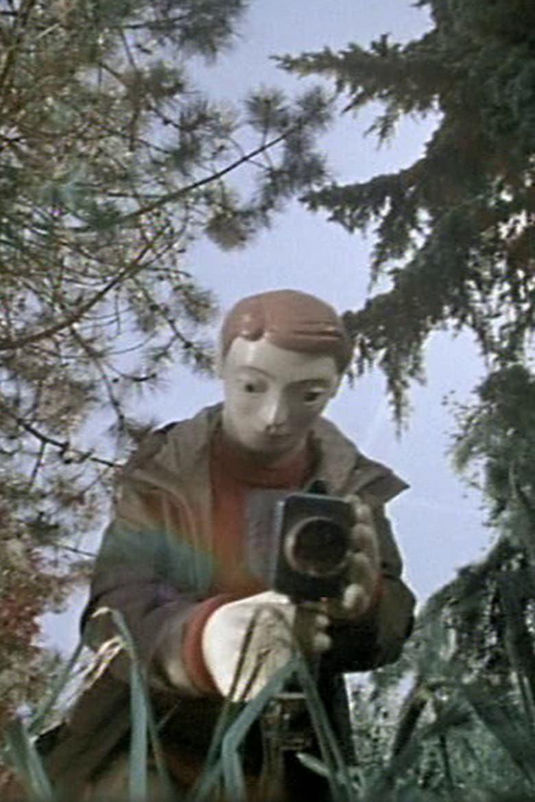 Lever de rideau pour Primagaz poster