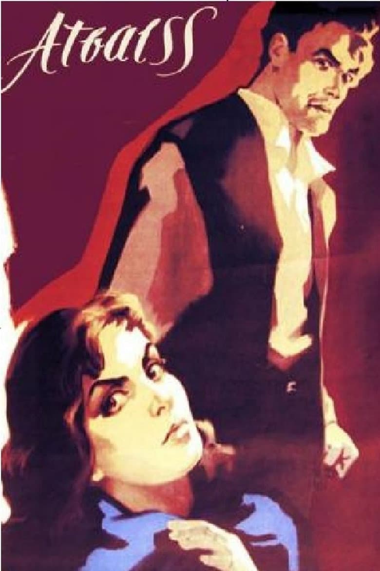 Echo poster