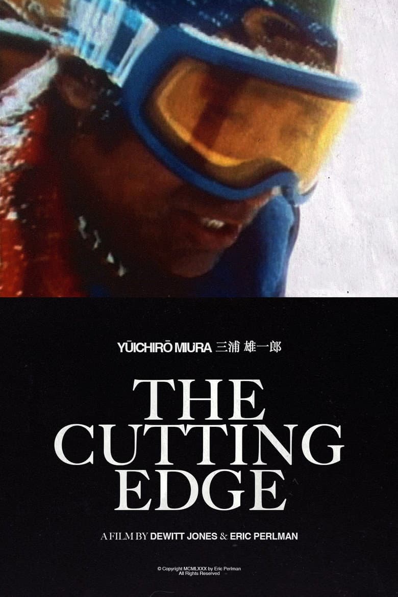 The Cutting Edge poster