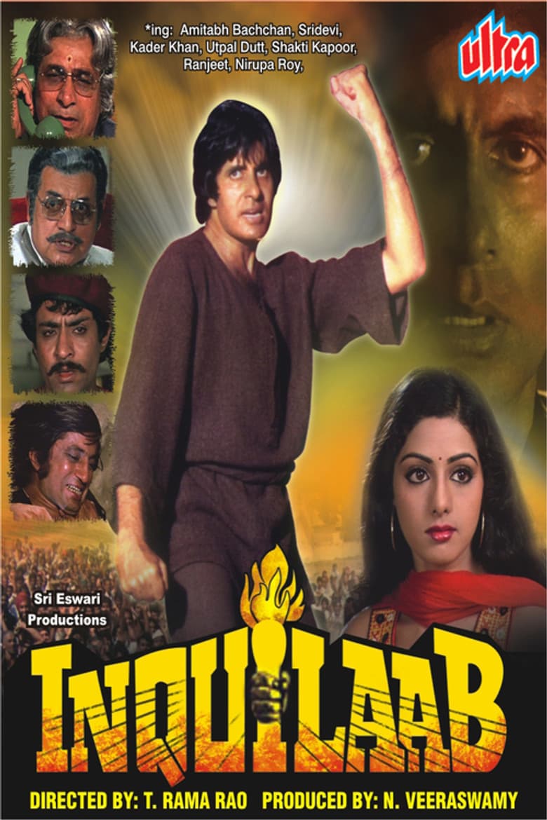 Inquilaab poster