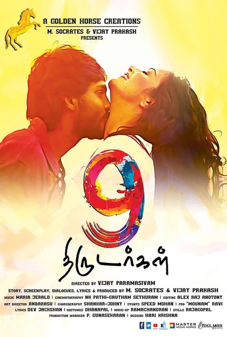 9 Thirudargal poster