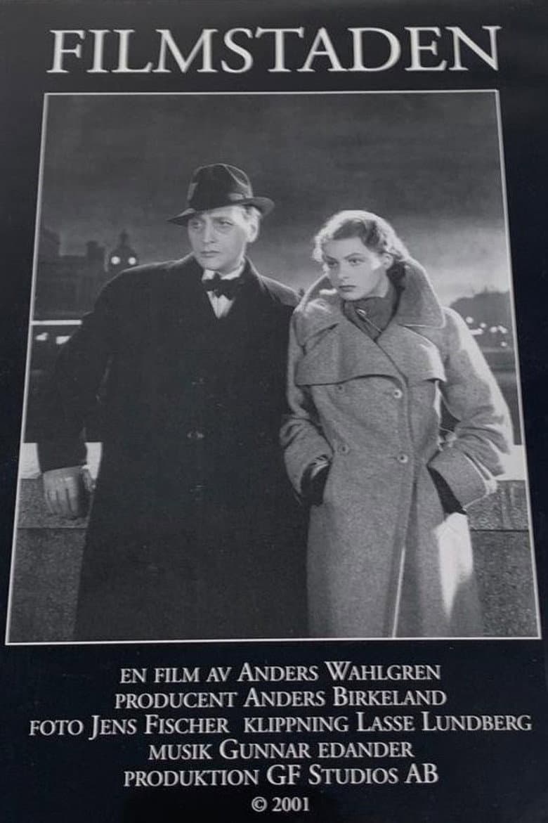 Filmstaden poster