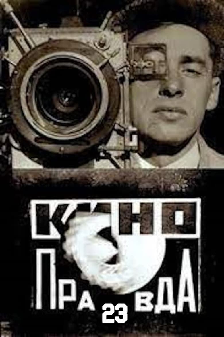 Kino-Pravda No. 23: Radio Pravda poster