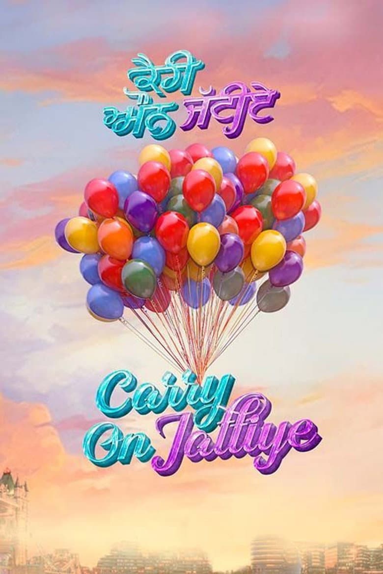 Carry On Jattiye poster