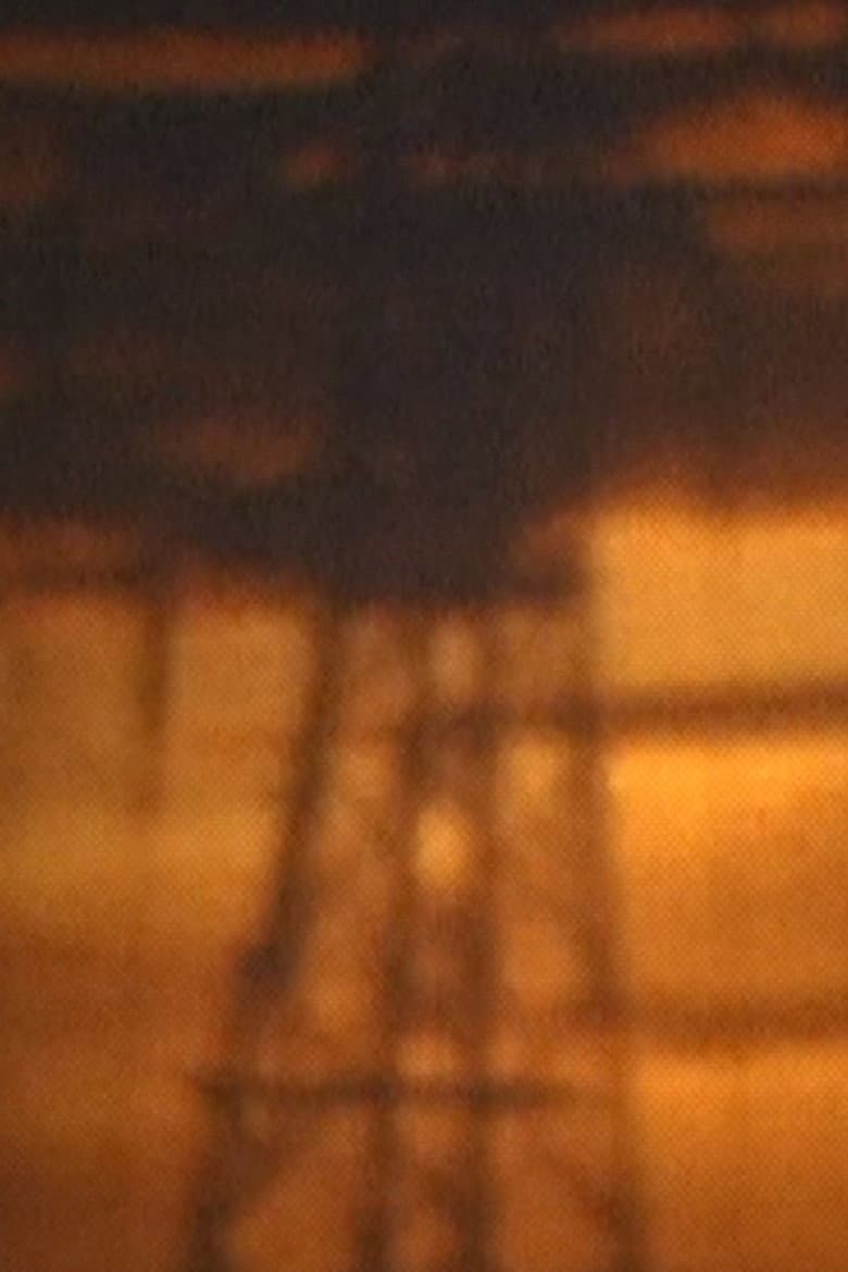 DEEP SKY Part II poster