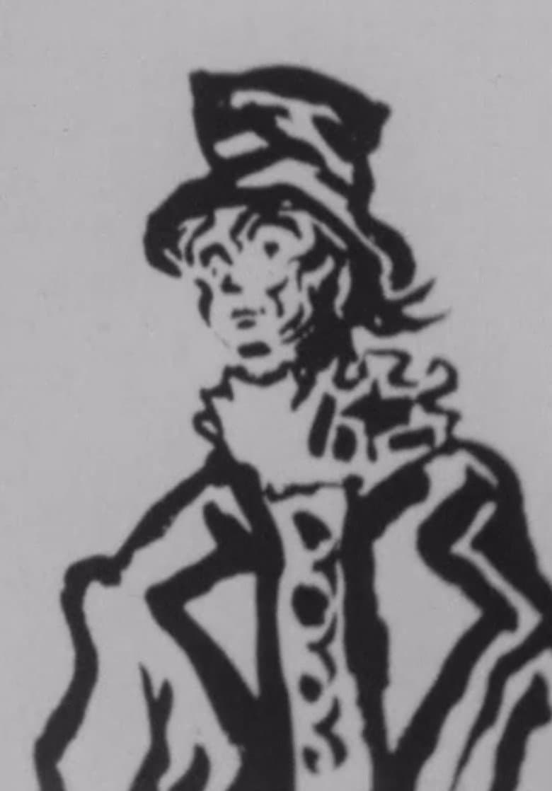 Circus at Clopton Hall poster