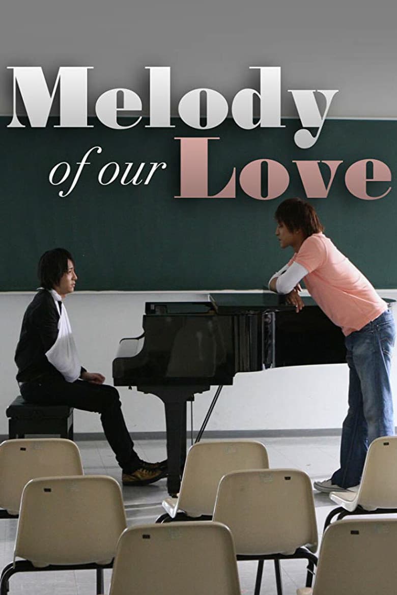 Melody of Our Love poster