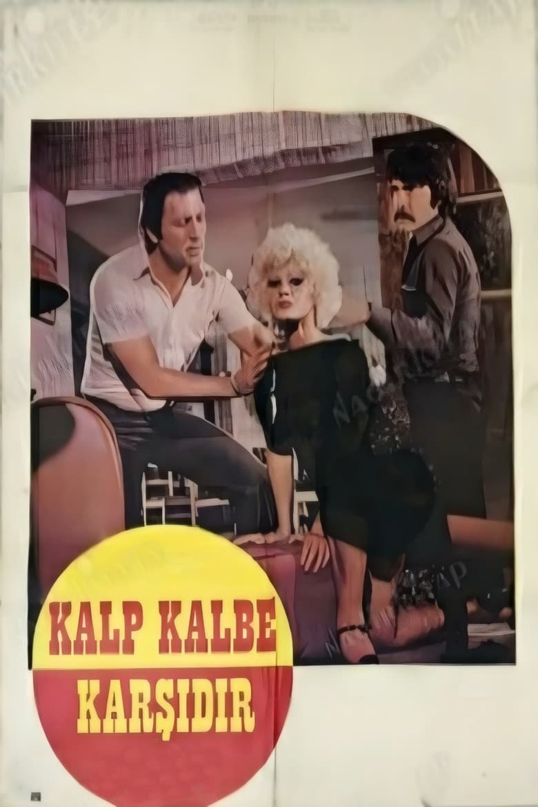 Heart vs. Heart poster