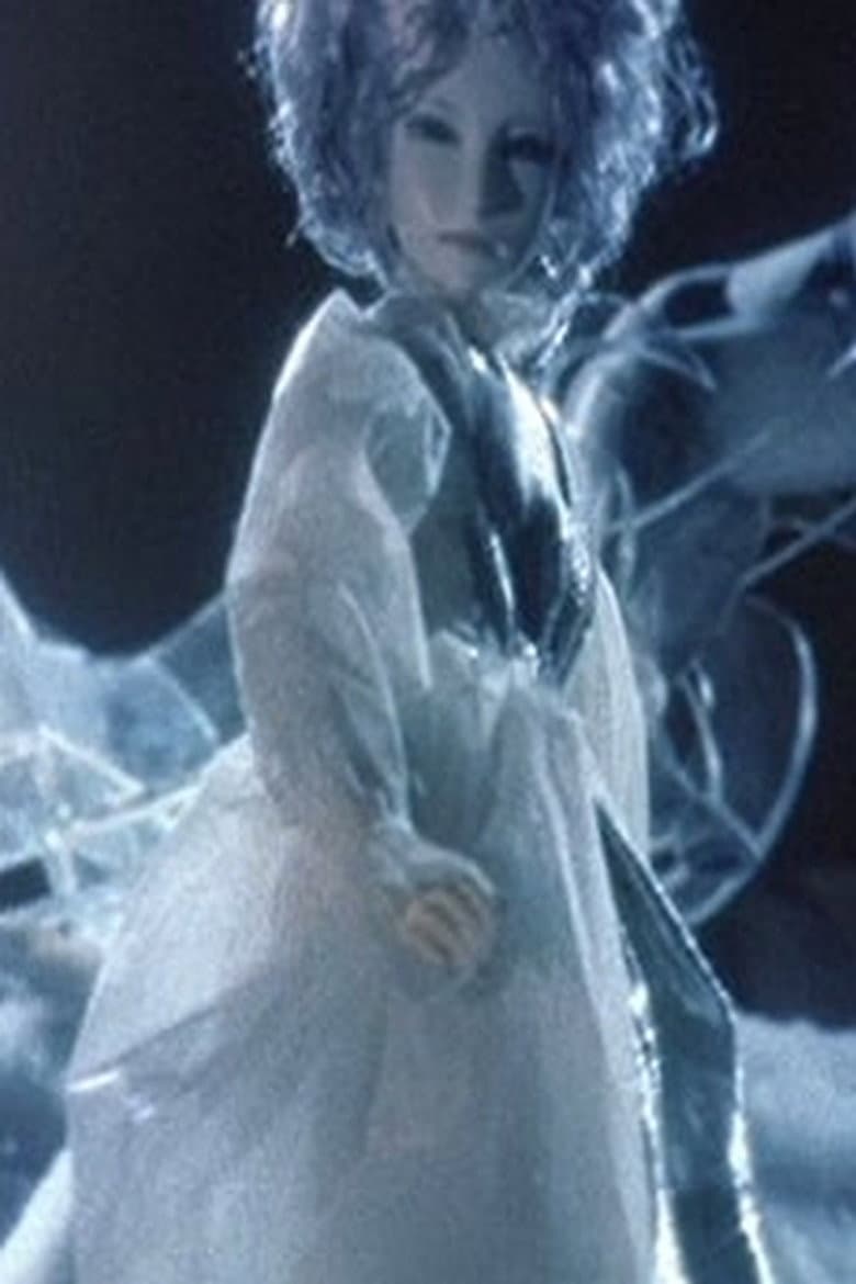 The Snow Queen poster