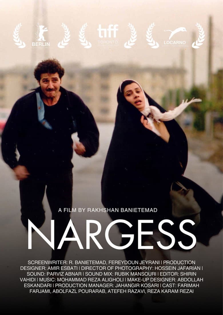 Nargess poster