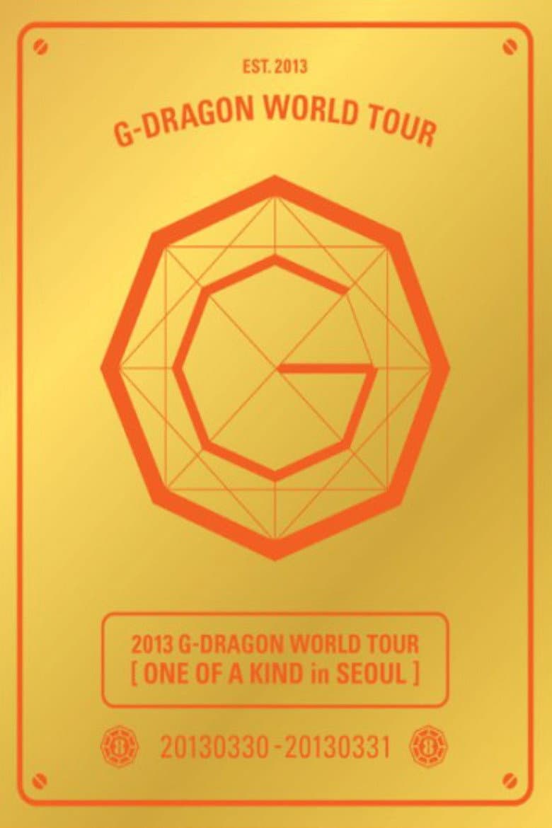 One of a Kind in Seoul poster