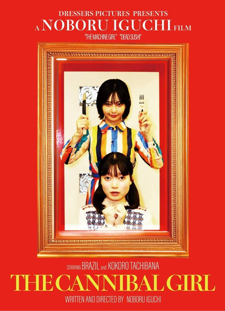 The Cannibal Girl poster