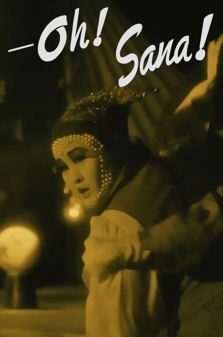 Oh! Sana! poster
