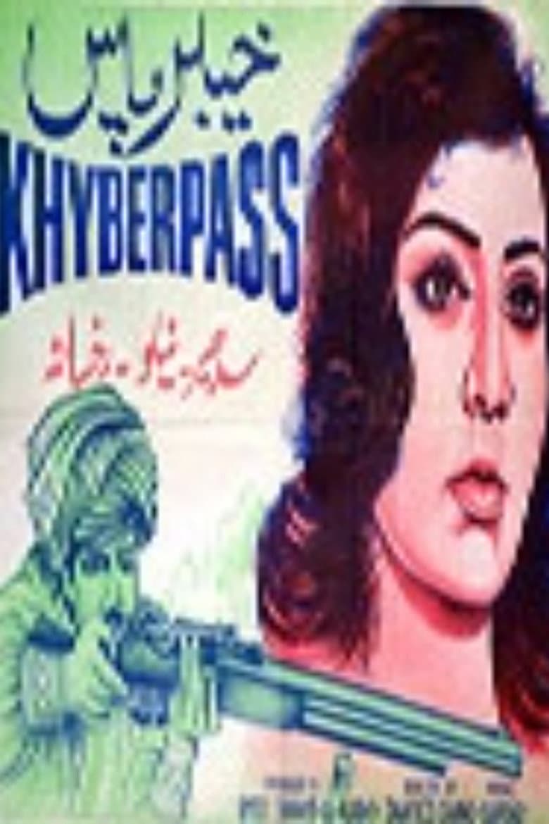 Khyber Pass poster