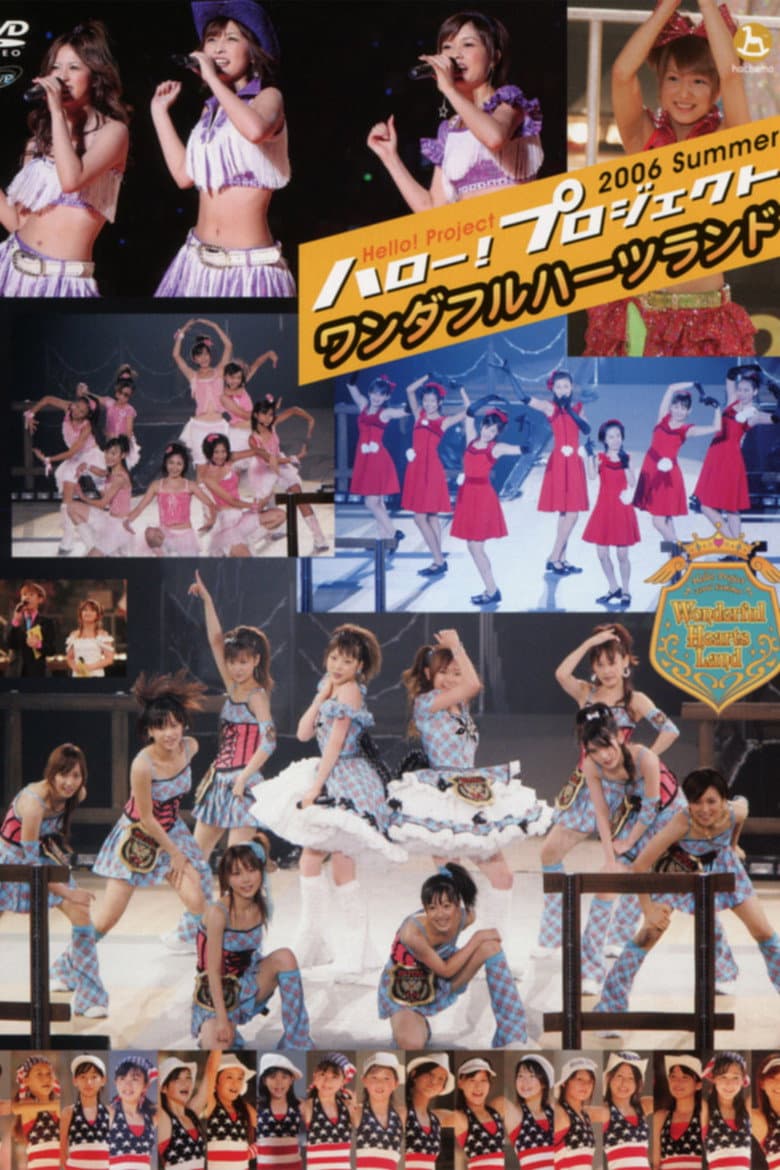 Hello! Project 2006 Summer ~Wonderful Hearts Land~ poster
