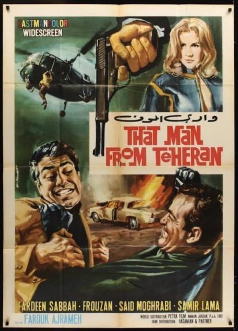 That Man from Teheran poster